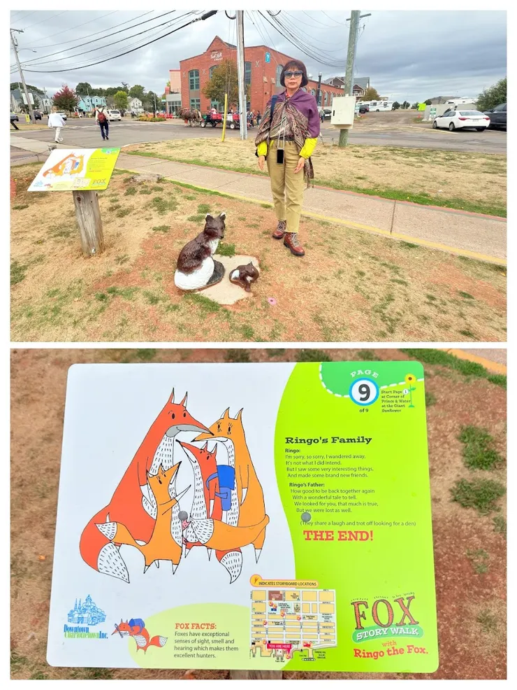 市中心的故事步道以狐狸為主角