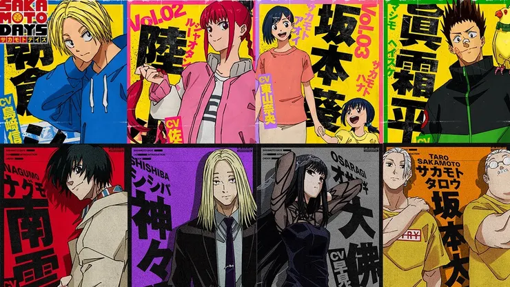 坂本日常 | 評價 7.8/10  | 影劇避雷就上 awwrated.com