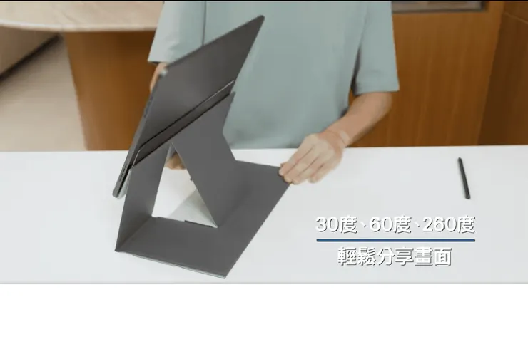 NXTPaper14的最大亮點恐怕是跟Vatora合作推出的皮套。翻攝自TCL官方臉書