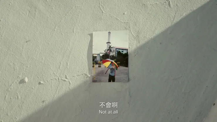 《哥哥死後去了哪裡》電影劇照／劇照提供：金馬執委會
