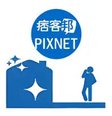 更多知識，一起分享