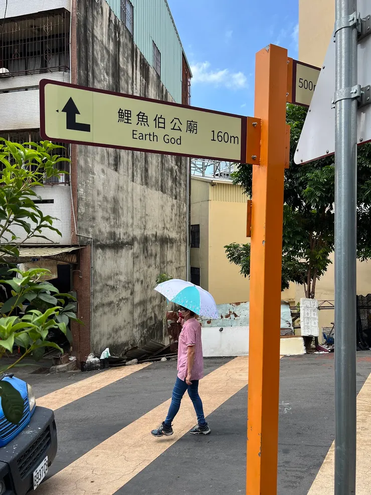 這翻譯有點～～