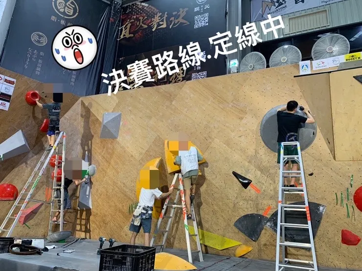 通常會以平均身高下去定線，所以身高偏矮的選手基本上比較吃虧。