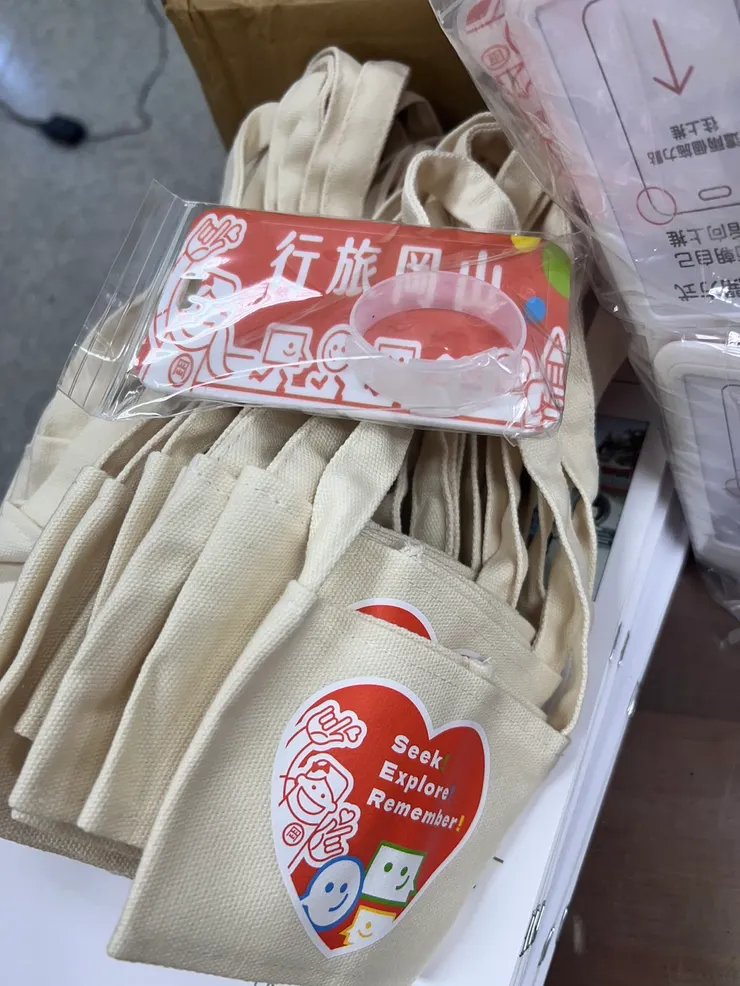 ❤︎行旅吊牌，相伴相隨，陪伴你我走向下一個旅程。  ❤︎行旅杯袋，相伴相攜，陪伴你我在旅程時刻保有水氣與勇氣。