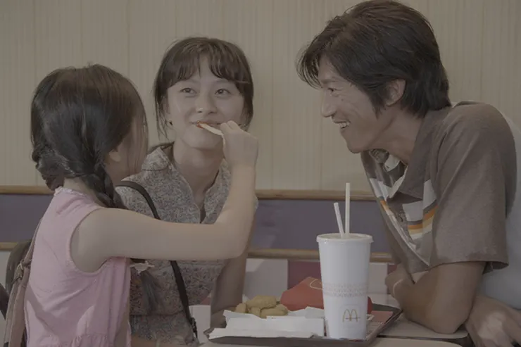 《但願人長久》電影劇照。