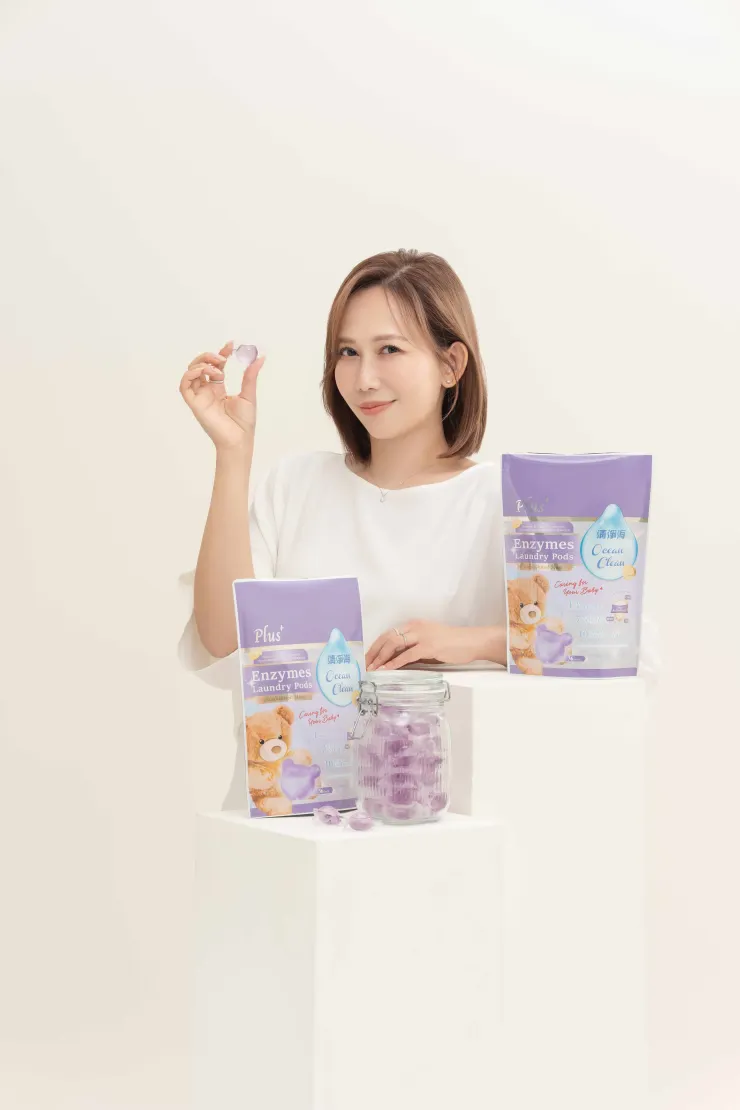 _Mavis瑪菲司與清淨海攜手勵馨基金會展開公益合作