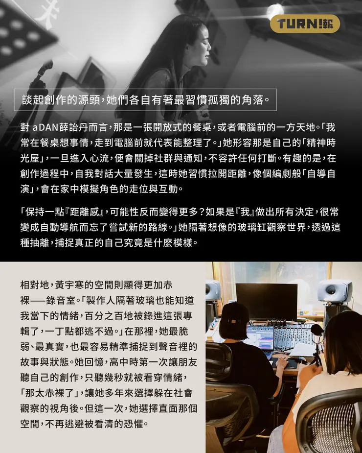 vocus|新世代的創作平台