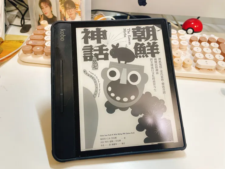 特地把我愛的韓團成員(Seventeen 圓佑)小卡也一起入鏡XDD