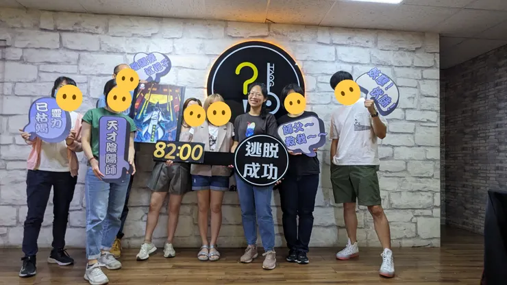差很多點完美逃脫
