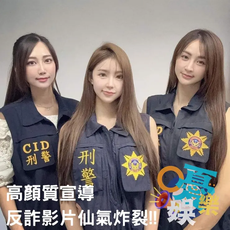 照片來源╱小港分局提供