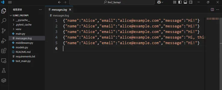 背景任務：寫入messages.log