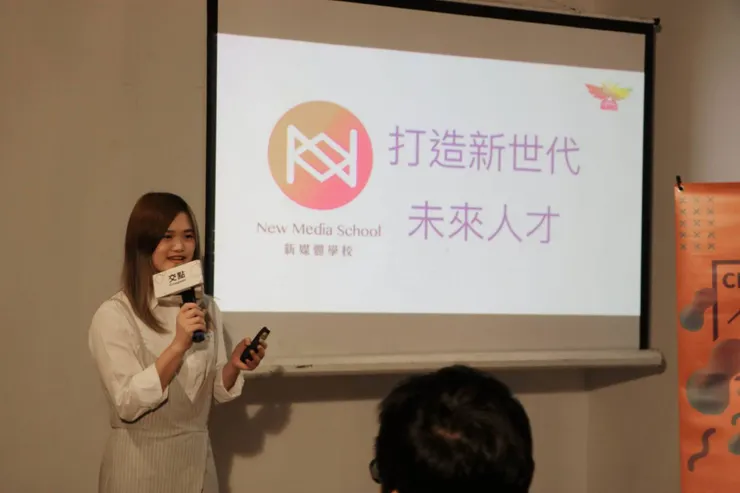 vocus｜新世代的創作平台