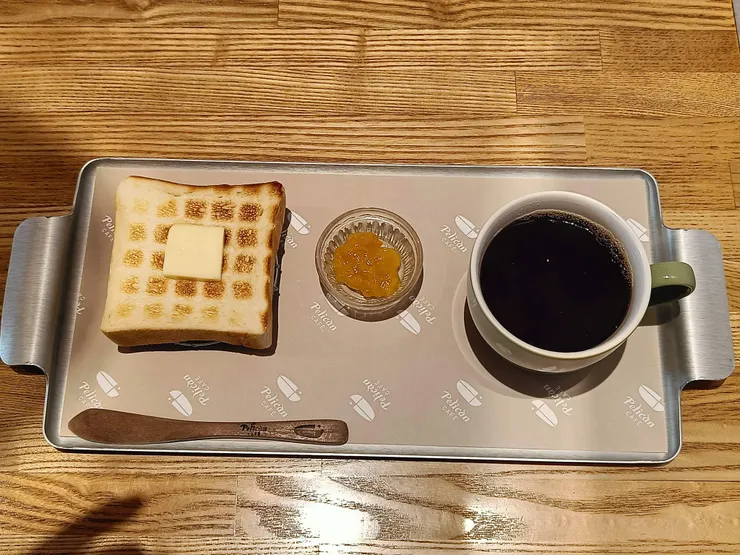 你看,這個早餐是不是很有質感