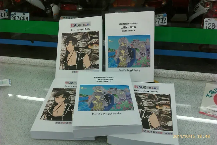 vocus|新世代的創作平台