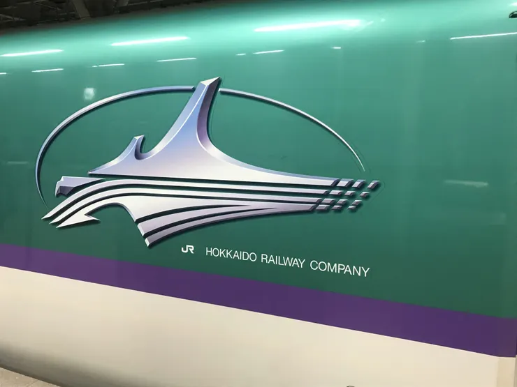 在本州內還是可以看到JR北海道的