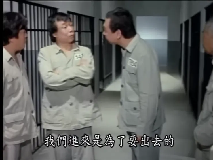 腦中立刻浮現這個經典畫面，然後就默默再次噴笑出來