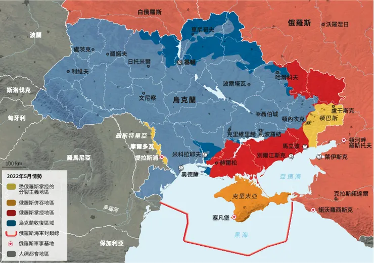 圖片來源:《地圖下的風起雲湧》/寶鼎出版