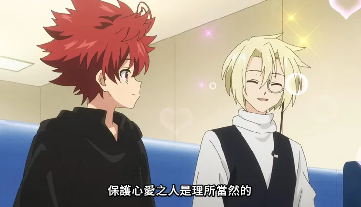 ©権平ひつじ/集英社・夜桜さんちの大作戦製作委員会・MBS