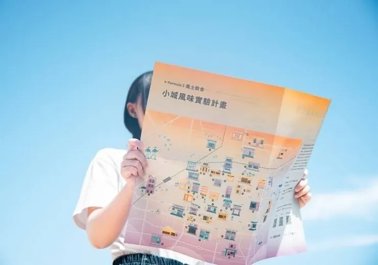 已經開始引發集章與跑店運動，完成25家以上有提供限量獎品，初步估算43家跑完需要26300元，非常好奇第一位完成的勇者何時出現