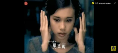 他不愛我，股市不愛我