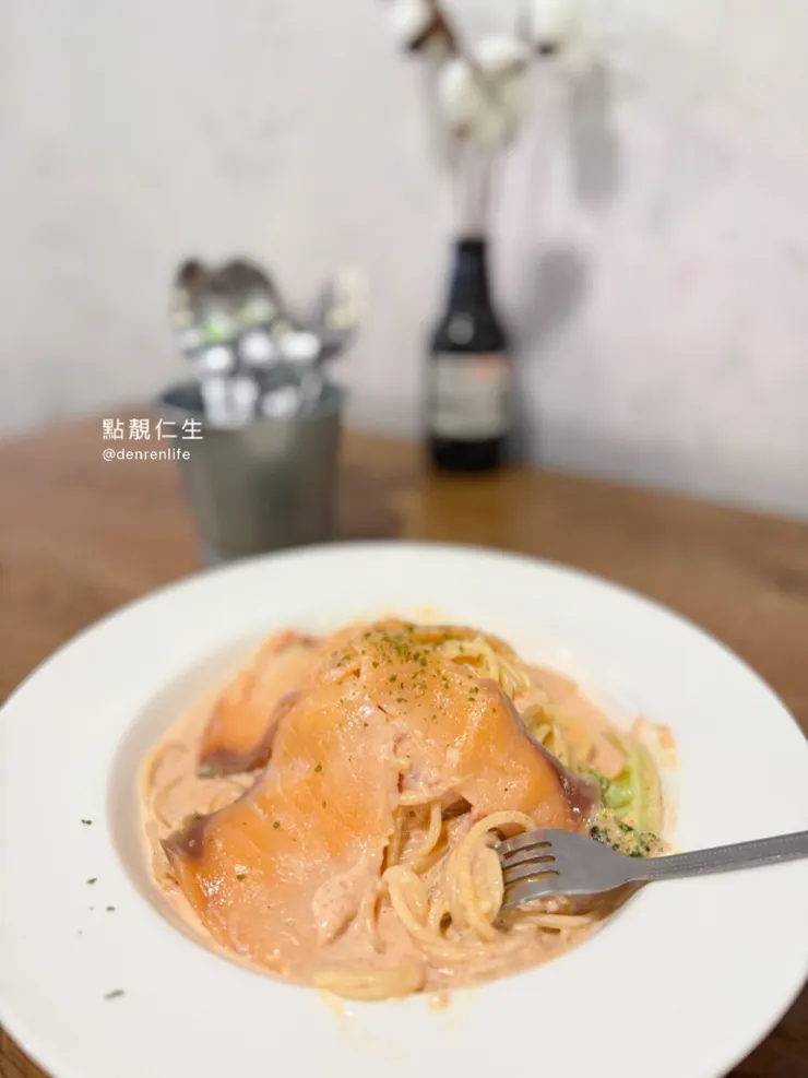 好吃的 粉紅醬系列之鮭魚|中和南勢角艾隆平價義大利麵