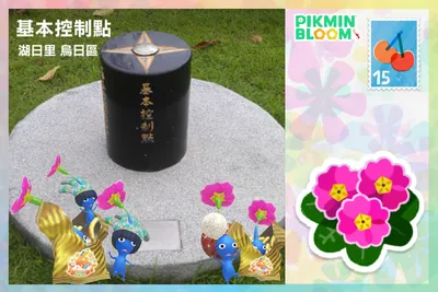 玻璃片職場無聊的觀察日記📔 2025.12.15