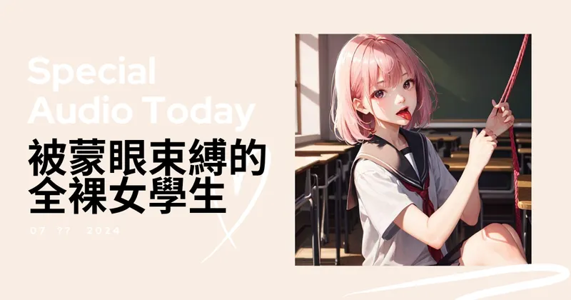 src