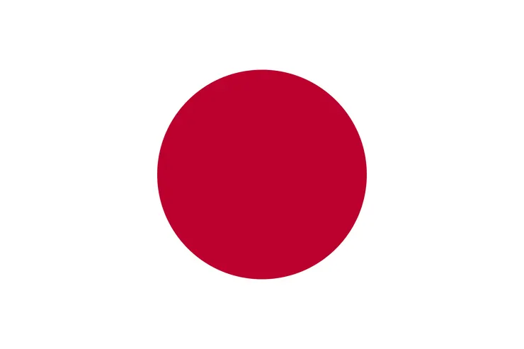 日本國旗(來源：維基百科)