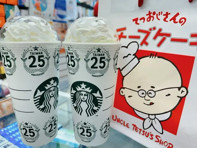 濃郁抹茶星冰樂大杯2杯+徹思叔叔起司蛋糕（給助理吃）