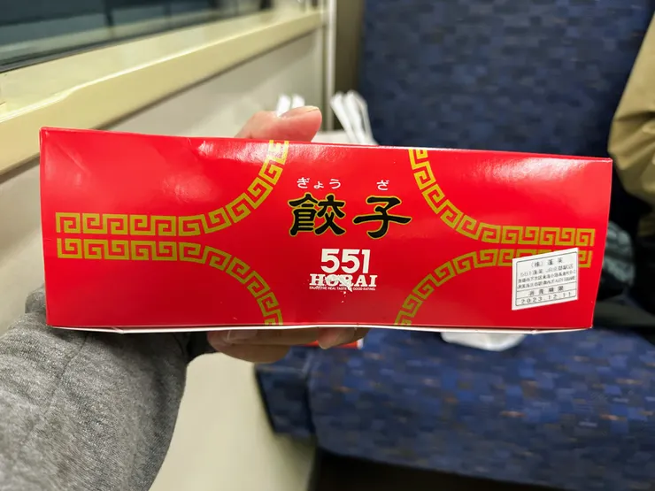 日本餃子台灣人是到了在地很容易成為選擇的食物