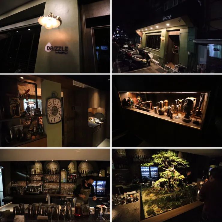 Drizzle店內環境