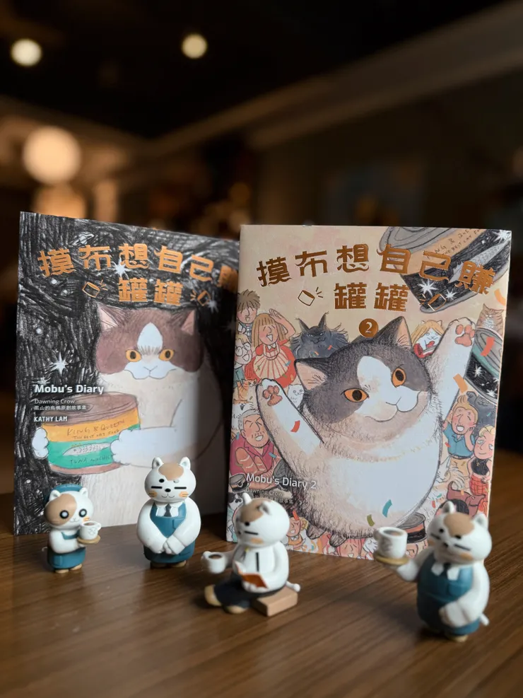 vocus｜新世代的創作平台