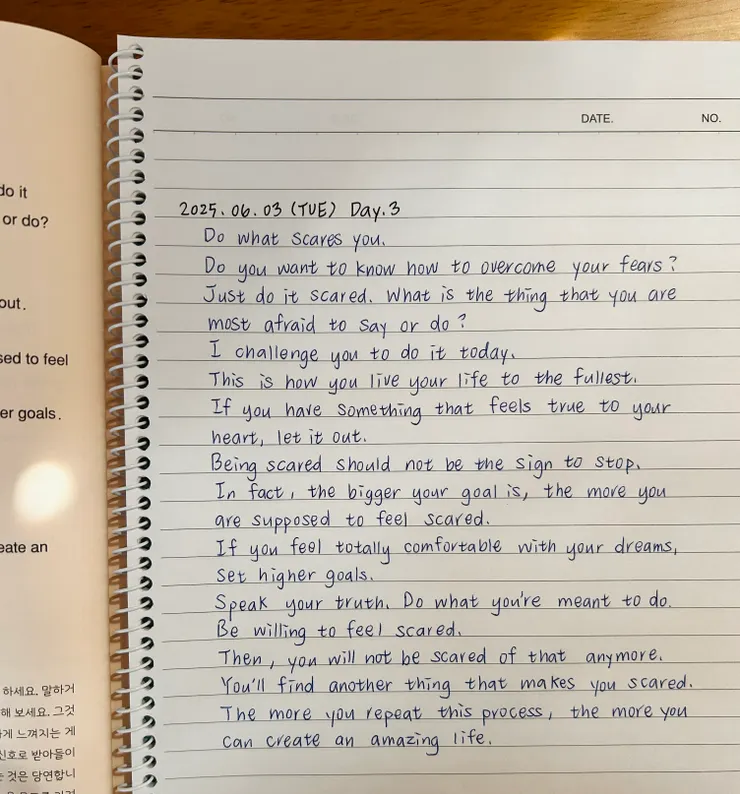 目前進行到第15天，這是我最喜歡的其中一篇！