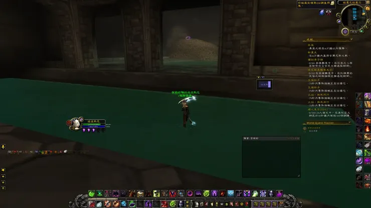 遠方寶箱裡面就是笨馬了