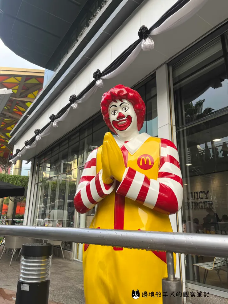 泰國的麥當勞叔叔也會說薩哇迪咖!