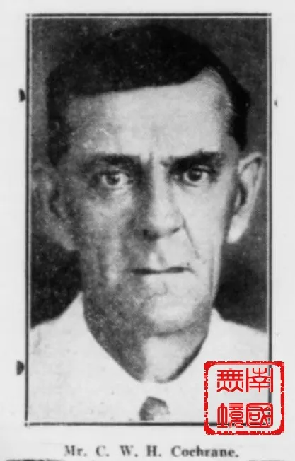 葛京肖像。-“The Straits Times, 28th Oct 1932,Pg11.