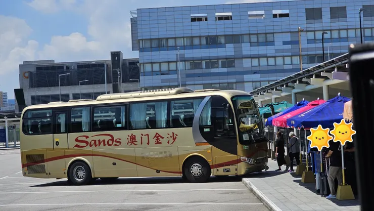 這是澳門金沙的免費穿梭巴士!