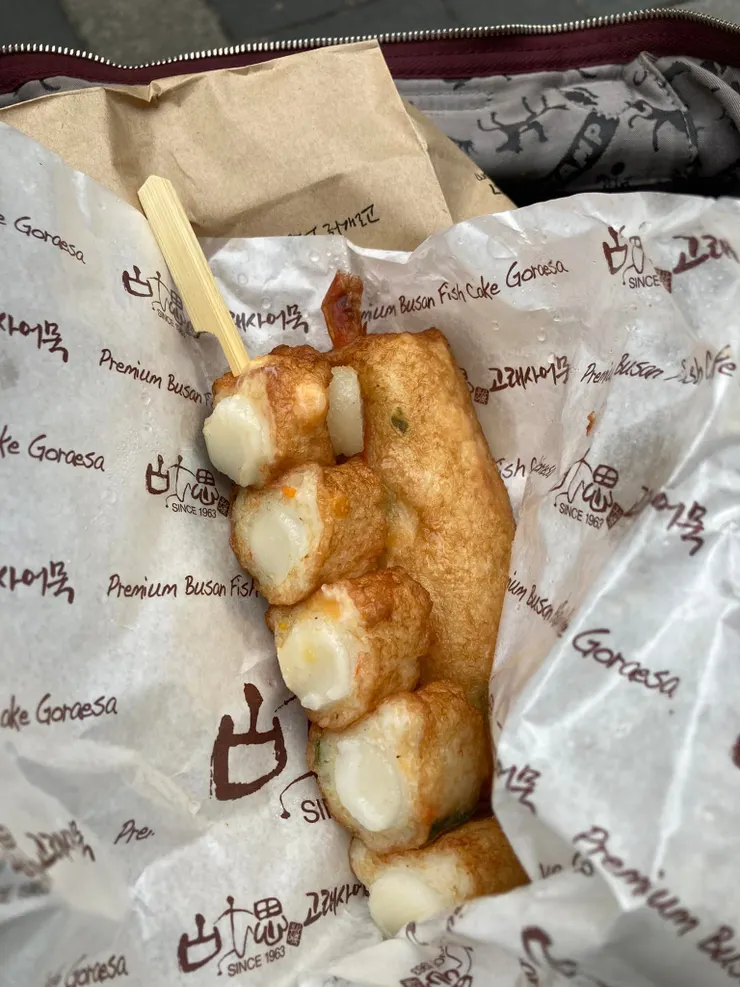 點心古思來魚糕