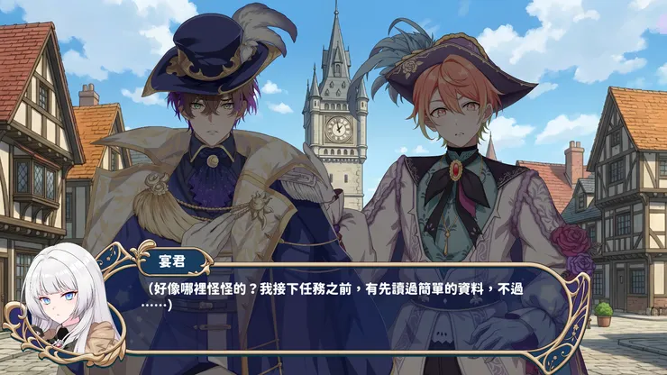 圖片來源：時空心語