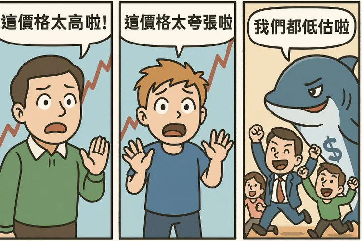 vocus|新世代的創作平台