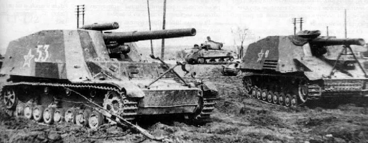 繳獲的帶有蘇聯標記的野蜂式坦克，日期不詳