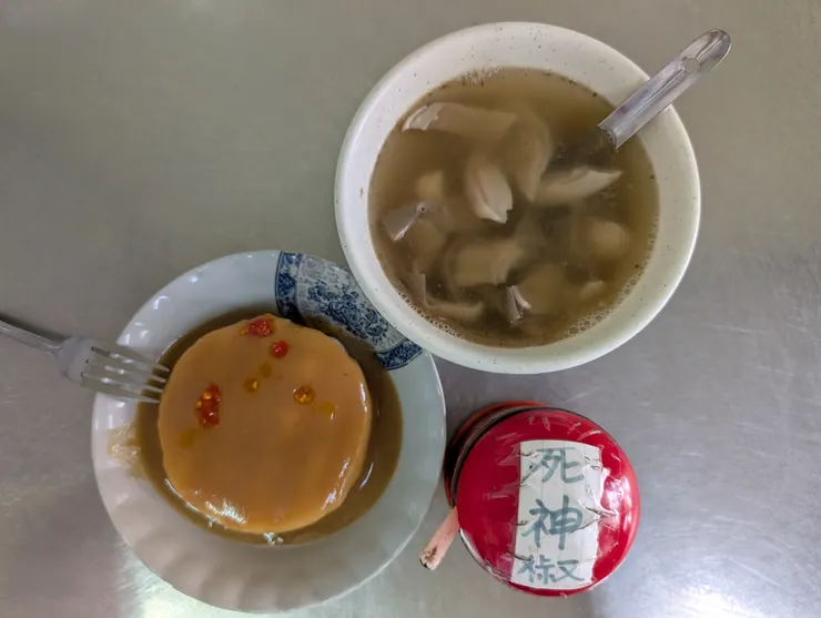 豬肚湯油裸組合