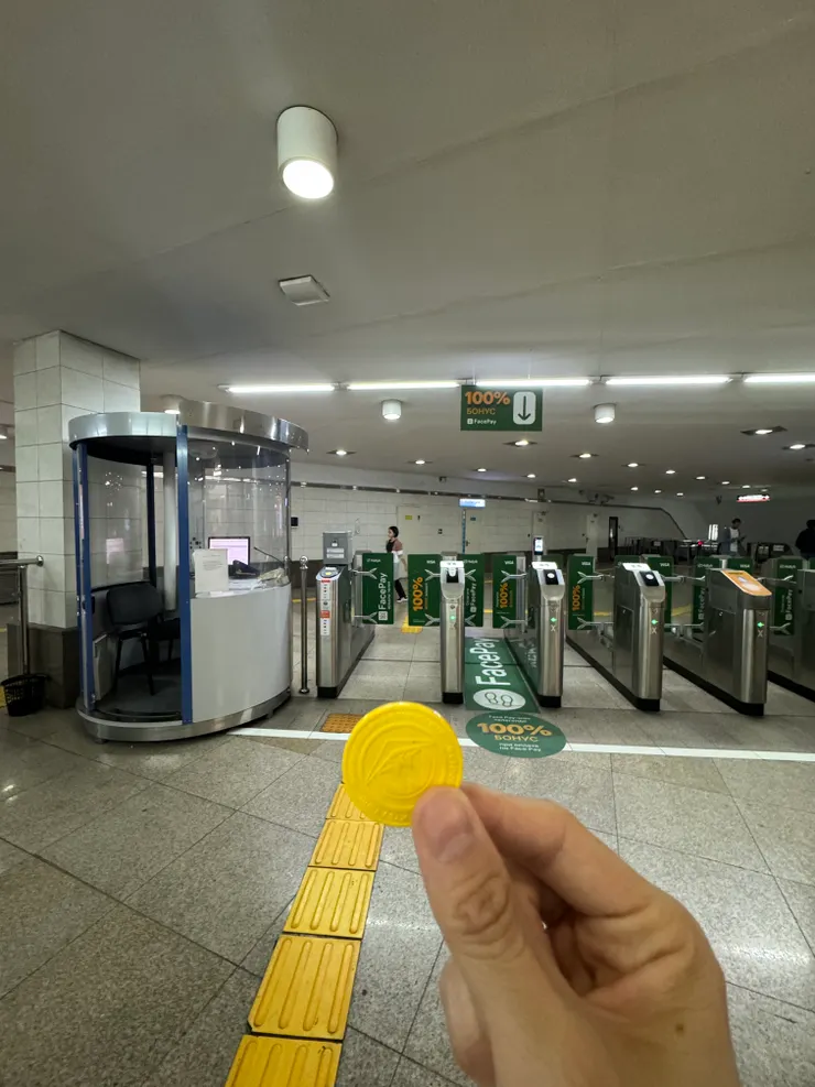 搭一次地鐵依2024幣值只要8.4台幣