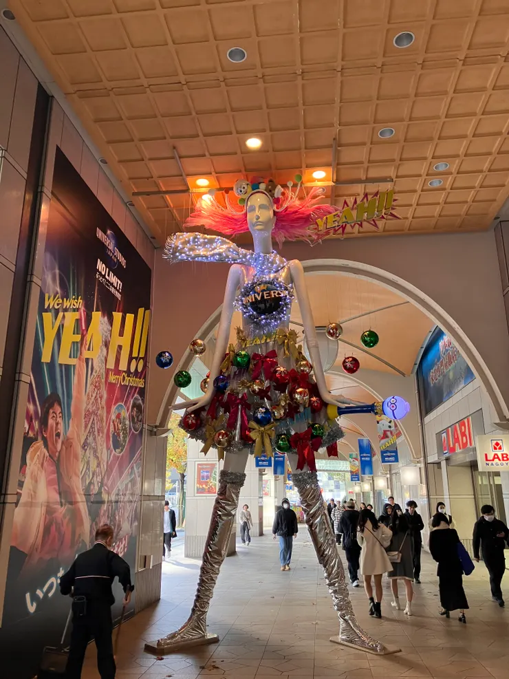 奈奈醬屹立於大地!!