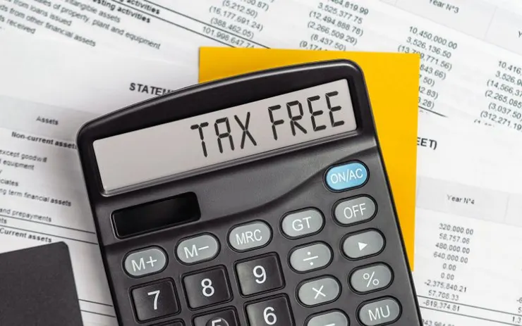 公共設施保留地.公共設施保留地買賣.免稅