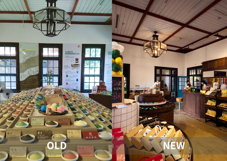 左圖(舊)、右圖(新)