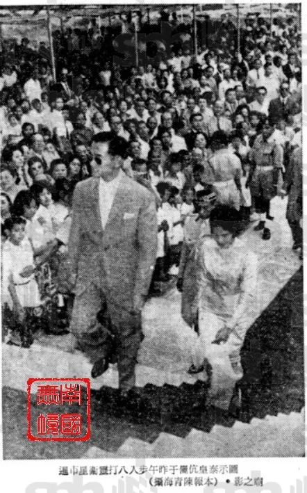 ”泰皇伉儷步入八打靈衛星市暹廟”-1962年6月27日，《星洲日報》，第 9版。
