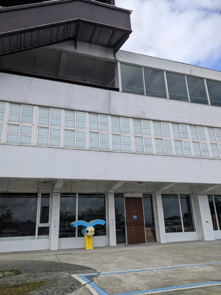 已暫停營業的太平青鳥