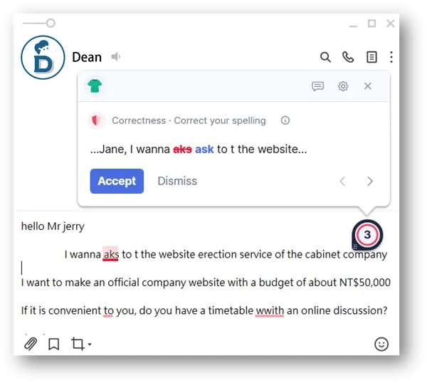 檢查LINE英文錯誤