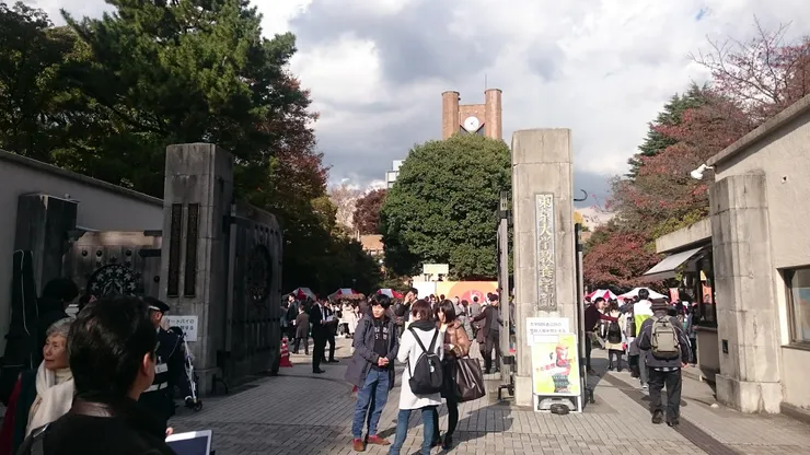 東京大學駒場校區大門